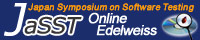JaSST Online Edelweissバナー