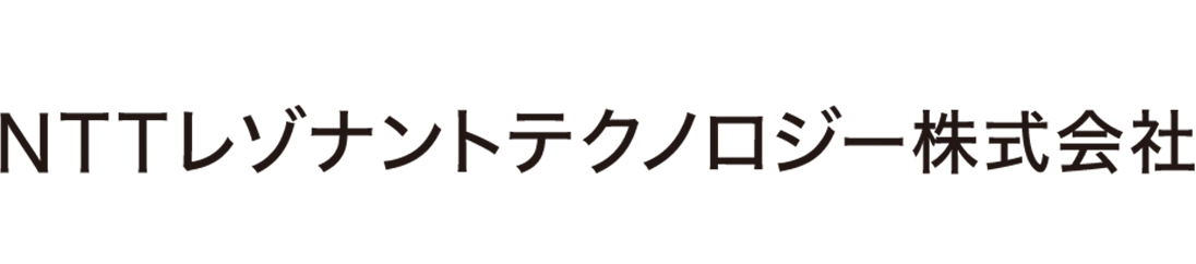 NTTレゾナントテクノロジー